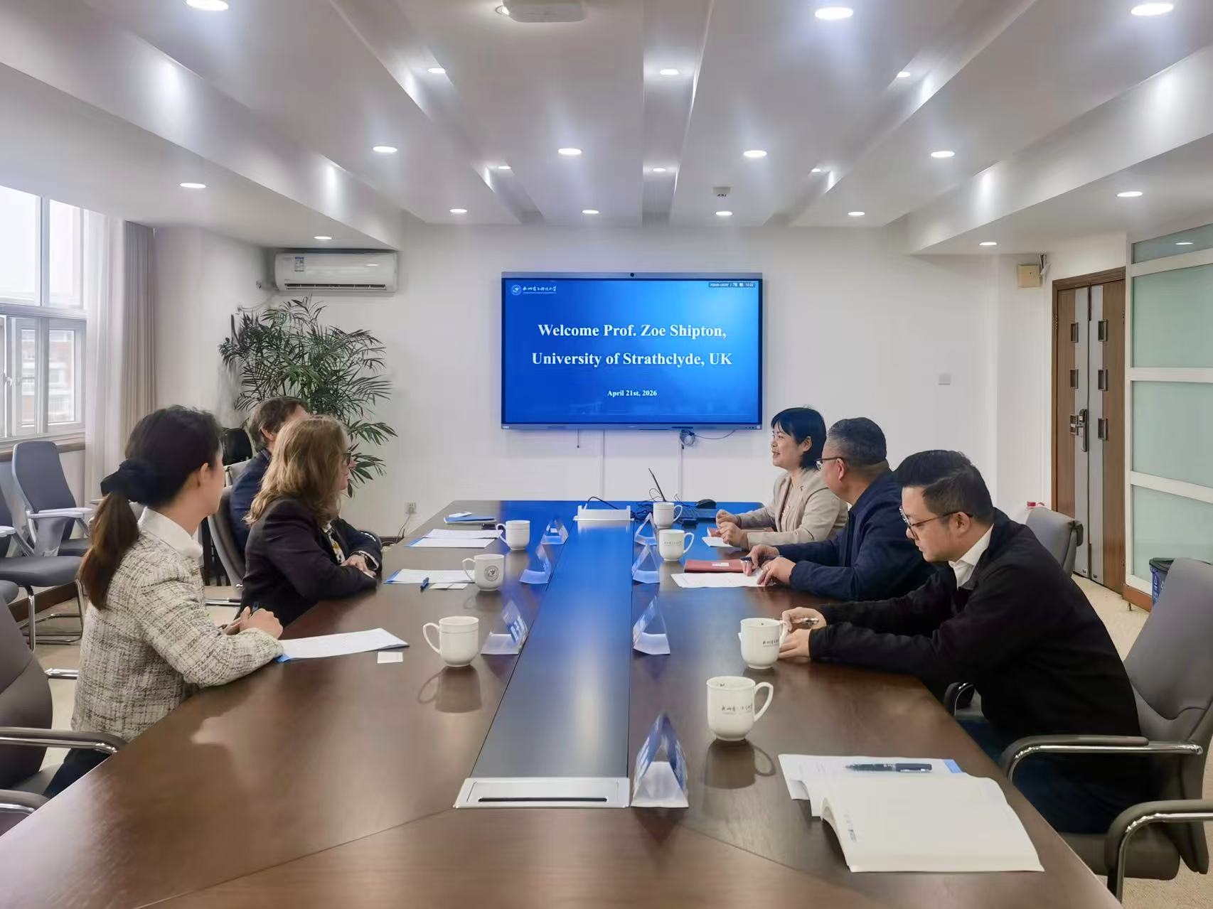 英国思克莱德大学佐伊·希普敦院士一行来校访问